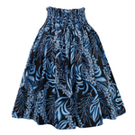 パウスカート  シングル【69cm.74cm丈】777